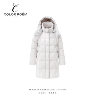 收官之战 连帽 COLOR 长款 暖奢高级羽绒服女CPM25805 POEM