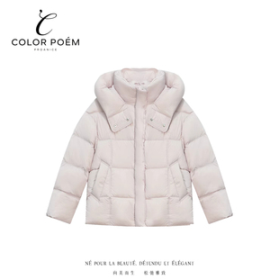 POEM COLOR 长袖 女装 连帽雅致轻职风百搭CPM8033 短款 店庆狂欢