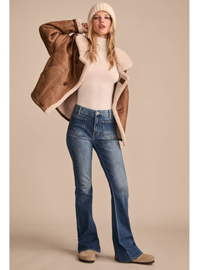 美系复古单宁LB 女款 stevie深蓝色高腰修身喇叭牛仔裤