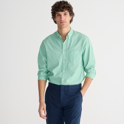 扣领尖领修身府绸长袖衬衫棉质