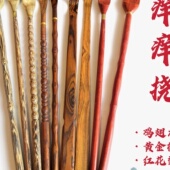 鸡翅木痒痒挠 不求人木质痒痒挠 紫光檀手挠按摩器