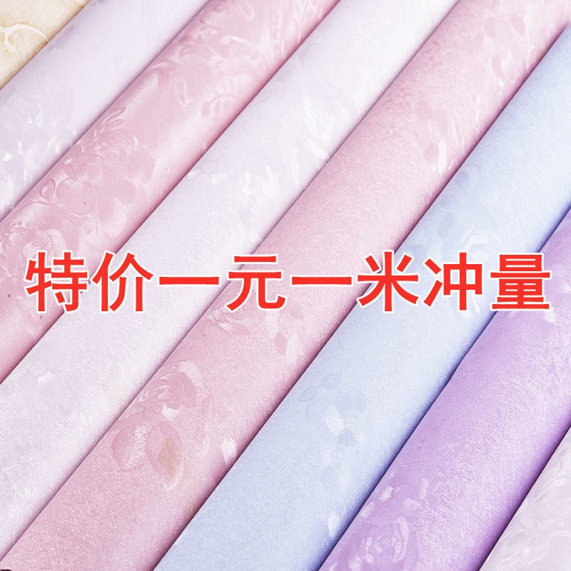 特价60宽pvc防水墙纸自粘温馨卧室客厅防潮墙壁纸背景墙翻新贴纸