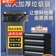 大垃圾袋大号加厚特大黑色酒店物业学校超大塑料袋一次性平口商用