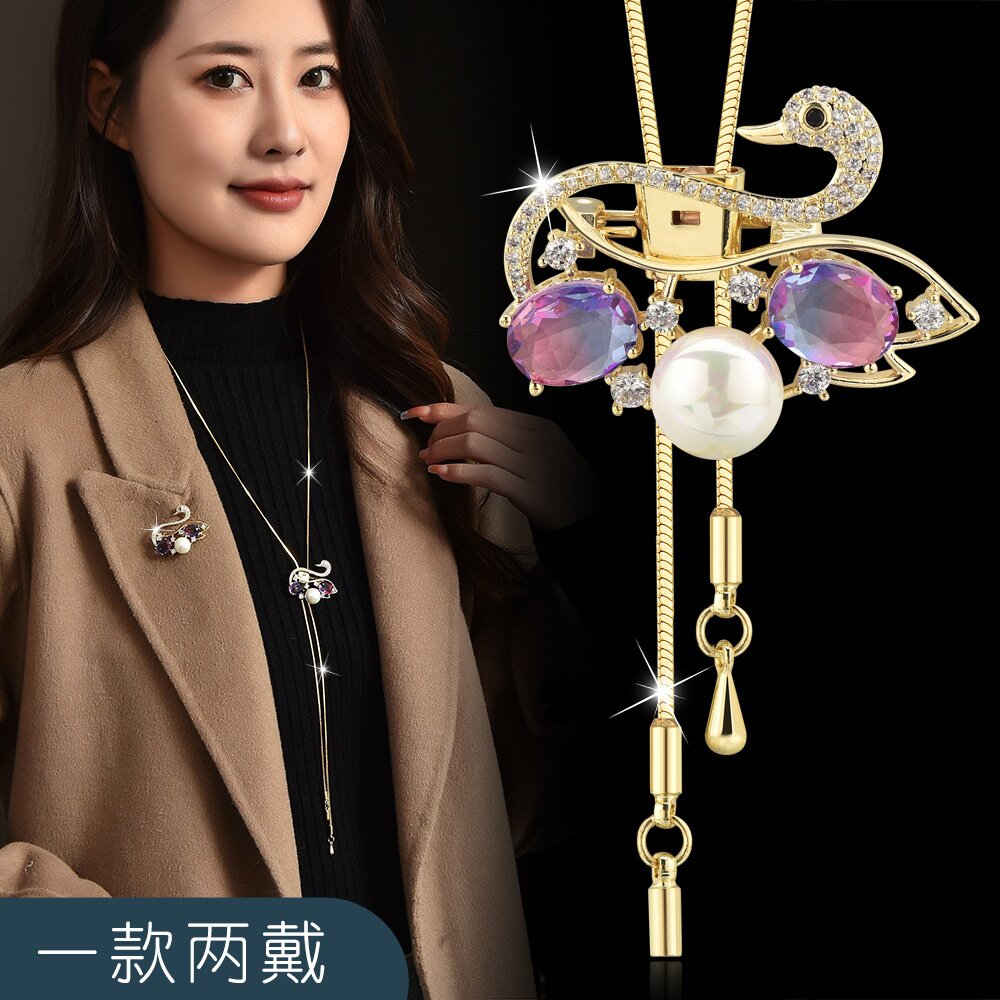 厂家直销2023新款秋冬彩天鹅链条