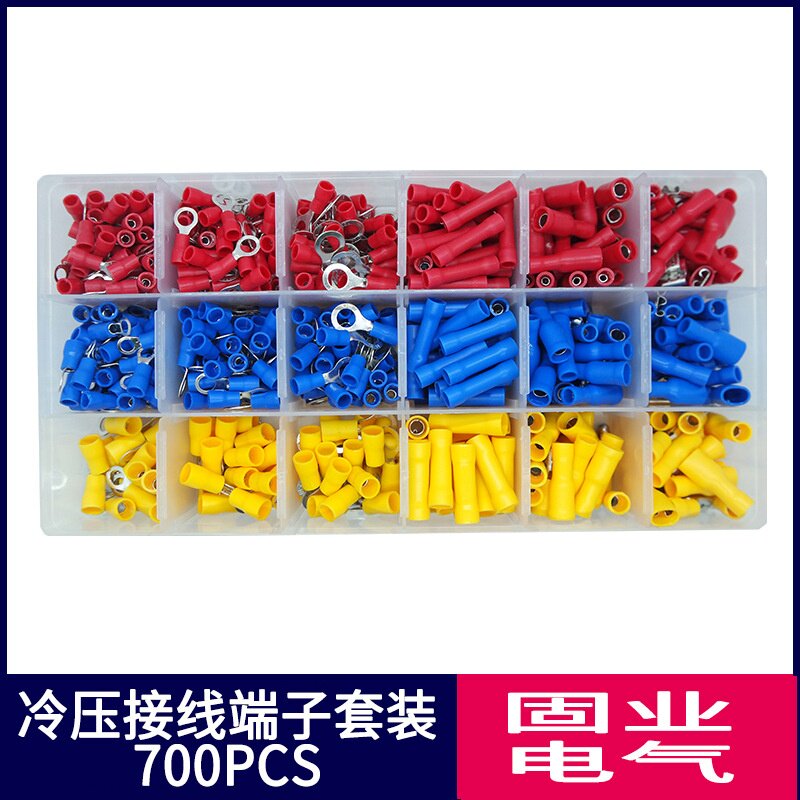 跨境冷压接线端头盒装组合端子连接套装18种700PCS冷压端子
