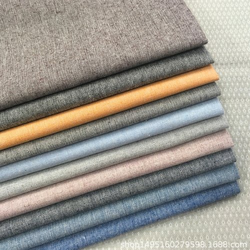 亚麻布 亚麻纯色沙发素色棉麻布 素麻 背景布面料 diy手工桌布