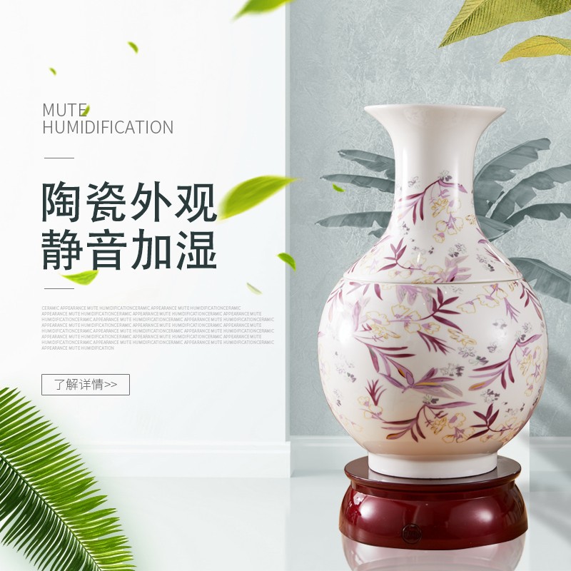 泰源陶瓷加湿器家用卧室大雾量办公室桌面中国风香薰机陶瓷香薰机
