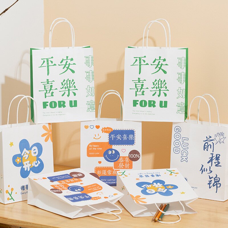创意伴手礼牛皮纸手提袋婚庆回礼礼品袋感情人节礼物袋纸袋子