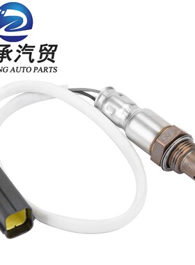 跨境供应适用于日产天籁英菲尼迪后氧传感器226A0-JA10C 234-