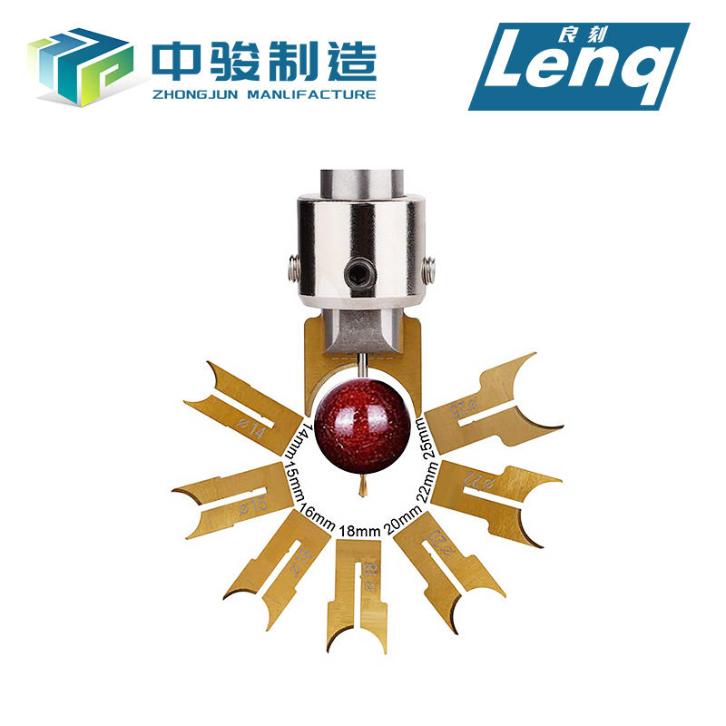 木珠刀具插入式圆珠刀 佛珠刀硬质合金工具佛珠钻头佛塔刀车刀