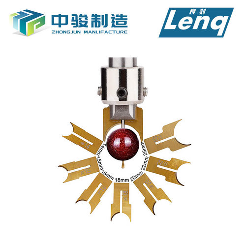 木珠刀具插入式圆珠刀 佛珠刀硬质合金工具佛珠钻头佛塔刀车刀