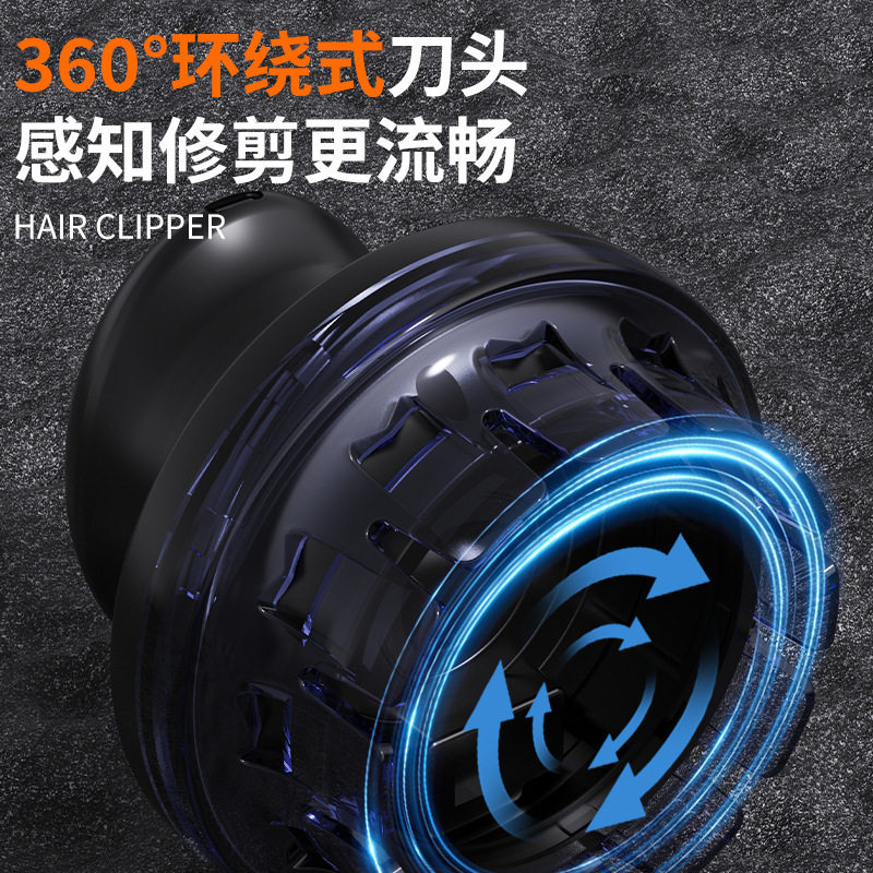 电动理发器UFO飞碟全自动男士电推剪剃头发光头刀头家用自助寸头