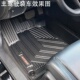 适用于本田十代雅阁2018 2022雅阁专车脚垫后备箱垫防水耐磨
