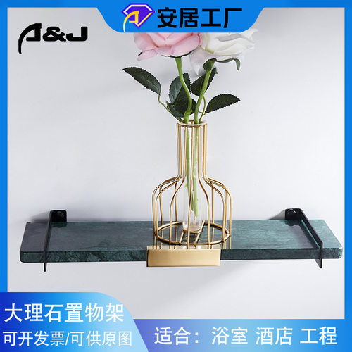 酒店卫生间镜前置物架壁挂式浴室收纳一字隔板托盘洗手台挂件简约