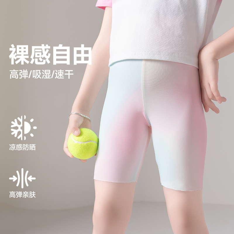 儿童速干运动高腰紧健身裤清凉5分彩色鲨鱼裤夏季防晒薄款打底裤8
