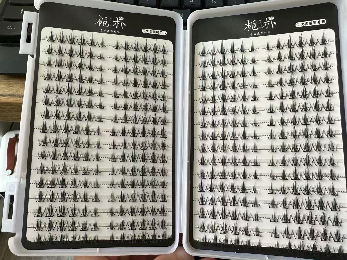 栀朴小魔仙大容量睫毛书假睫毛进口高品质柔软自然细梗专业彩妆