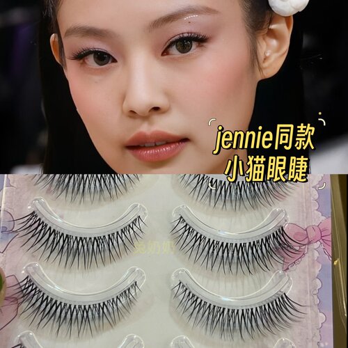 Jennie风格日常小猫眼妆眼尾拉长款兔奶奶fk15白月光一片式透明梗