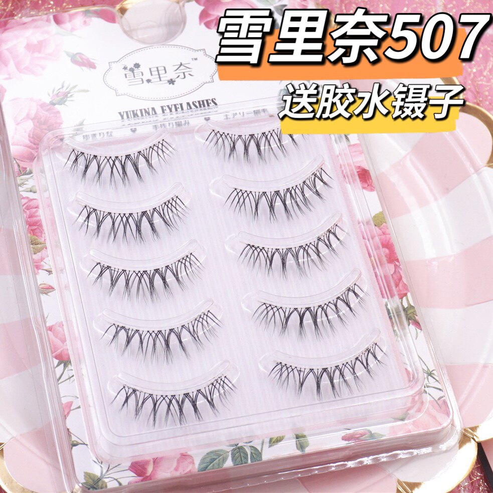 雪里奈507/562/506鱼线梗