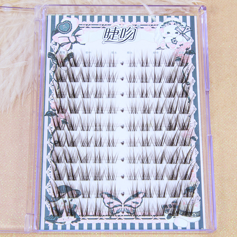 睫吻电竞萝莉蝴蝶仙子斜飞睫！蝶系自然野生漫画仙子眼尾拉长