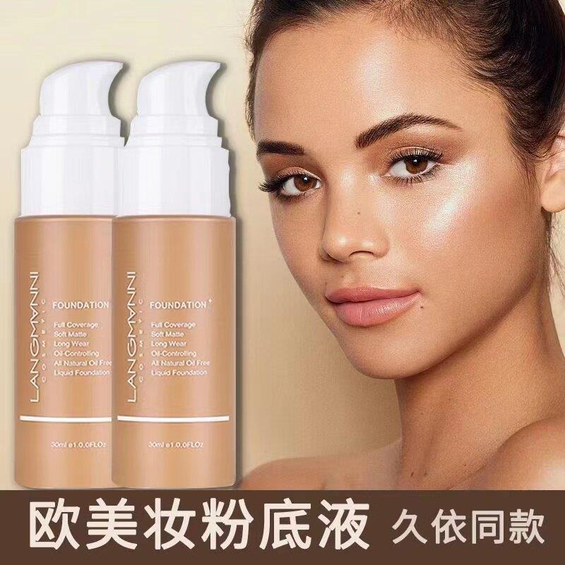 正品langmanni浪漫妮粉底液 黄黑皮欧美小麦色美黑深色BB霜持久不