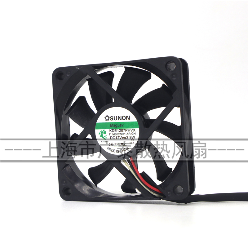 原装 SUNON KDE1207PHVX 12V 2.9W 7CM 7015 3线 山特 散热风扇