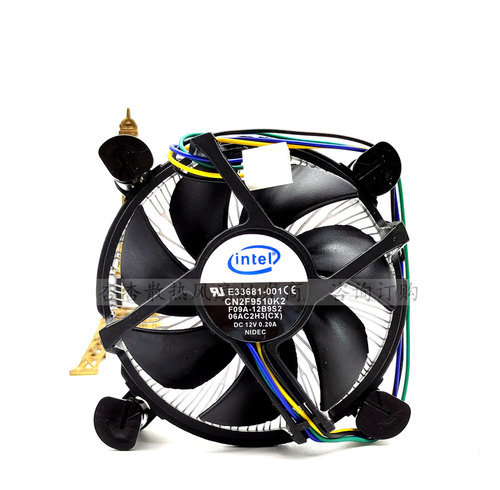 intel英特尔e33681机箱775风扇