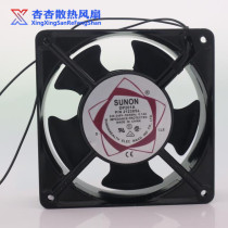 Original genuine Sunon dp201a P / N 2123xsl cooling axial fan