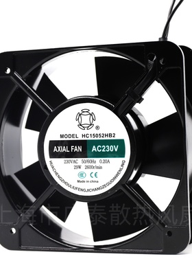 HC17250HB-C/HC12038/17052/15050/20060HB 220V散热风扇轴流风机