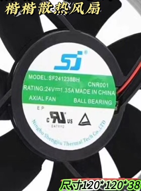 全新SJ SF241238BH/BU/BL 24V 1.35A/2.40A空压机变频器风扇12038