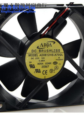 ADDA 8025 DC12V 0.25A AD0812HS-A70GL 8CM 机箱/电源散热风扇