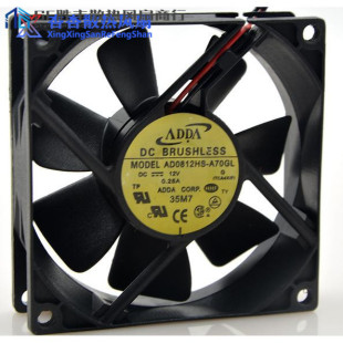 0.25A AD0812HS A70GL ADDA 机箱 DC12V 8CM 电源散热风扇 8025