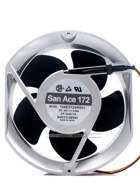 三洋24V 0.58A风扇 109E5724H501/H502/H503/H504/H507/H509/H510