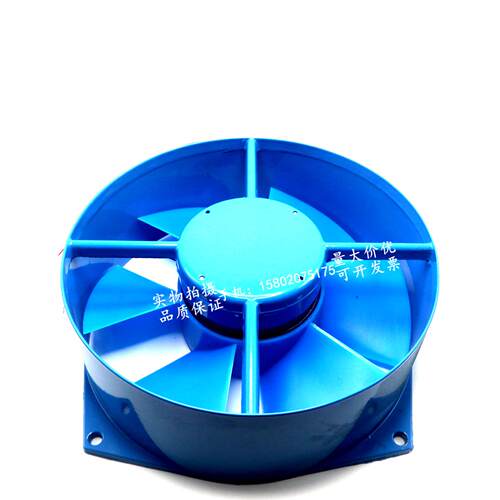 全新21cm厘米200FZY-D蓝框210*210*71mm滚轴220V380V轴流散热风扇
