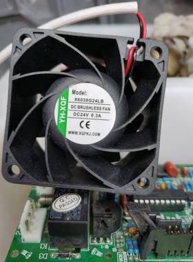 YH-XQF X6038G24LB DC 24V 0.3A 60x60x38mm 6厘米散热风扇