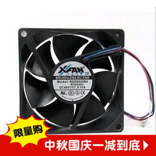 XFAN RDD8025B4-R44AG01 48V 0.10A 3线 8CM 散热风扇 80*80*25MM