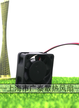 全新109P0424H7D28 24V 0.08A 40*40*15变频器发那科系统风扇