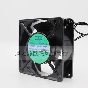 全新LN LANNUO轴流风机380V散热机柜风扇SJ1238HA2B排烟12cm12038