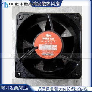 PANEL FAN 200V RD45 15W 日本NTO 12038全金属风扇 122