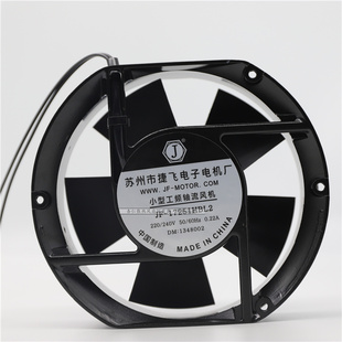 17251HBL2 220 240V 散热 苏州捷飞 0.22A 小型工频轴流风机