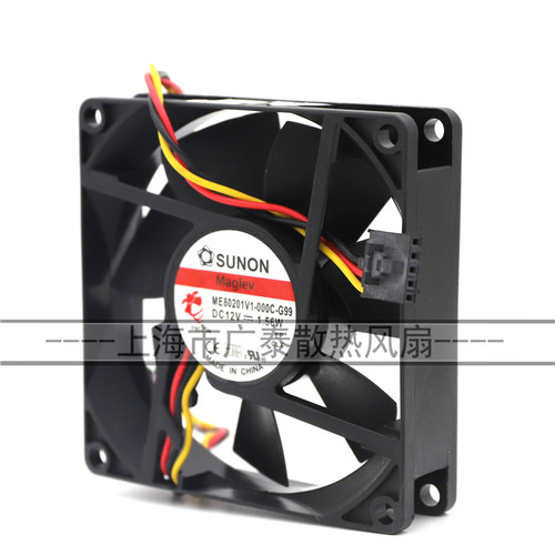 SUNON建准DC12V 1.56W ME80201V1-000C-G99 8020机箱散热风扇