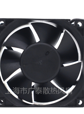 原装ADDA AD08012UB327200 12V 1.05A 8032 8cm 8032 3线散热风扇