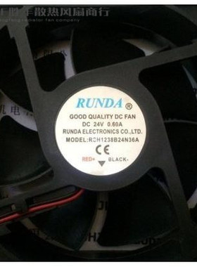 RUNDA焊机散热风扇 RSH1238B24N36A DC24V 0.60A 12厘米风机12038