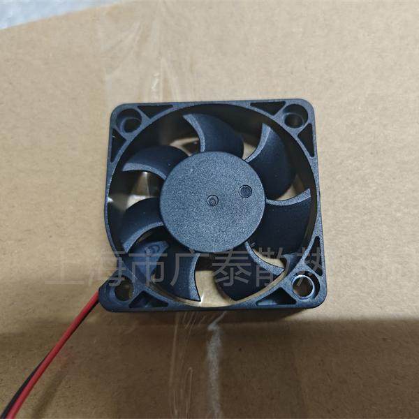 应天YTD125015B DC12V/24V 0.20A 5015 5CM 充电器变频器散热风扇