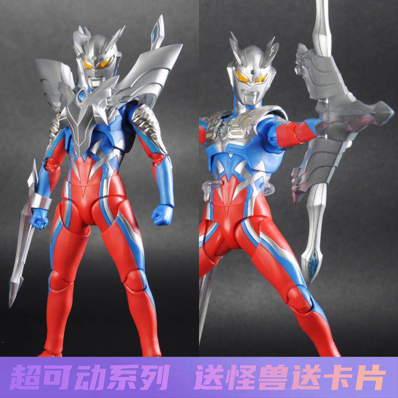 SHF 울트라맨 CEROTELIGA 몬스터 장난감 TIGA ZETAGEDE 소년 이동식 액션 피겨 모델