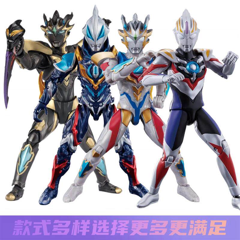 SHF 울트라맨 CEROTELIGA 몬스터 장난감 TIGA ZETAGEDE 소년 이동식 액션 피겨 모델