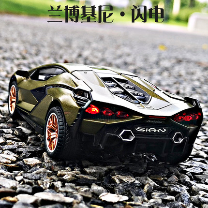 兰博基尼闪电FKP37跑车1:32合金车模回力男孩玩具车仿真汽车模型