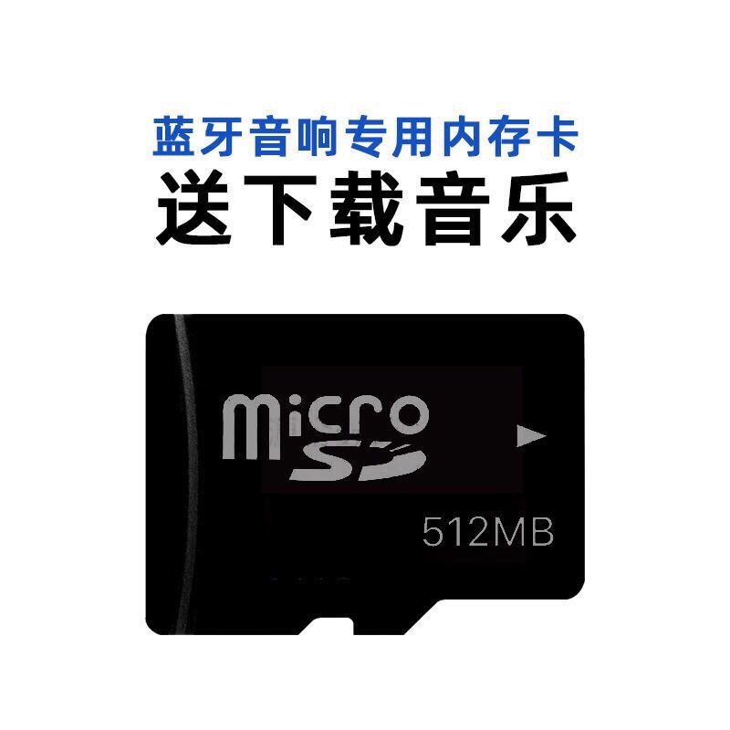 指定下载tf内存卡歌曲音箱低音炮车载音乐16G/64G流行音乐U盘MP3,3C数码配件,读卡器,淘宝优惠券,粉丝福利购,淘宝优惠卷