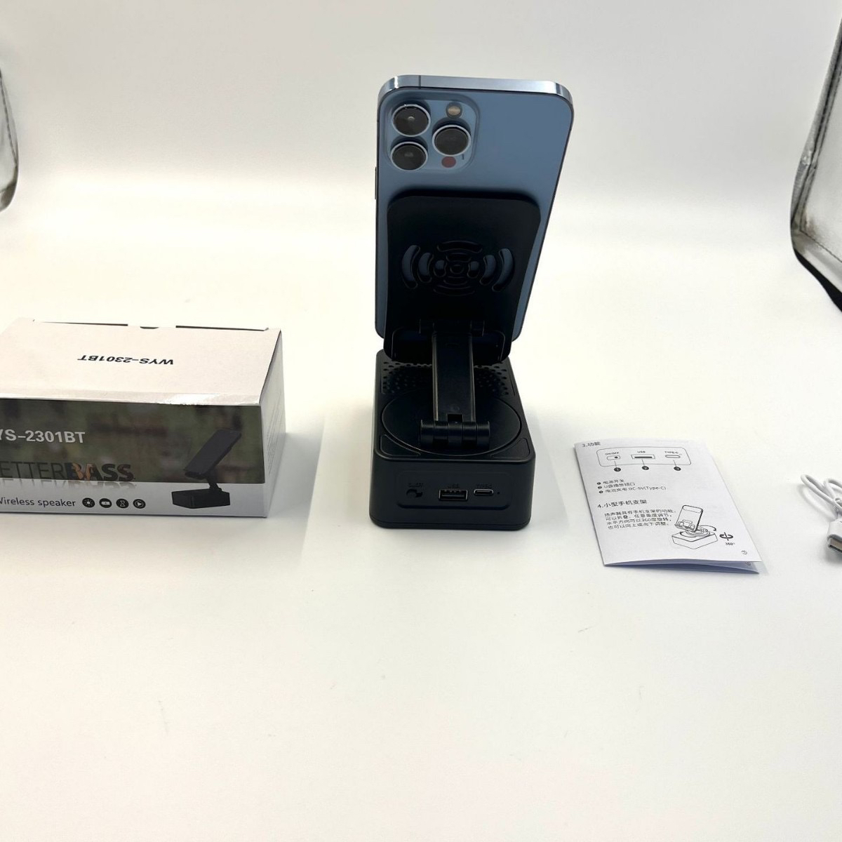 抖音热卖新款蓝牙智能旋转手机支架蓝牙音响充电宝三合一手机支架