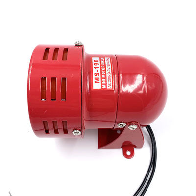 适用于MS-190迷你马达报警器/警报器（风螺）金属壳220V110v24v大