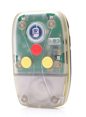 耕耘消防员呼救器带方位灯应急高分贝RHJ240声光报警器RHJ240呼救